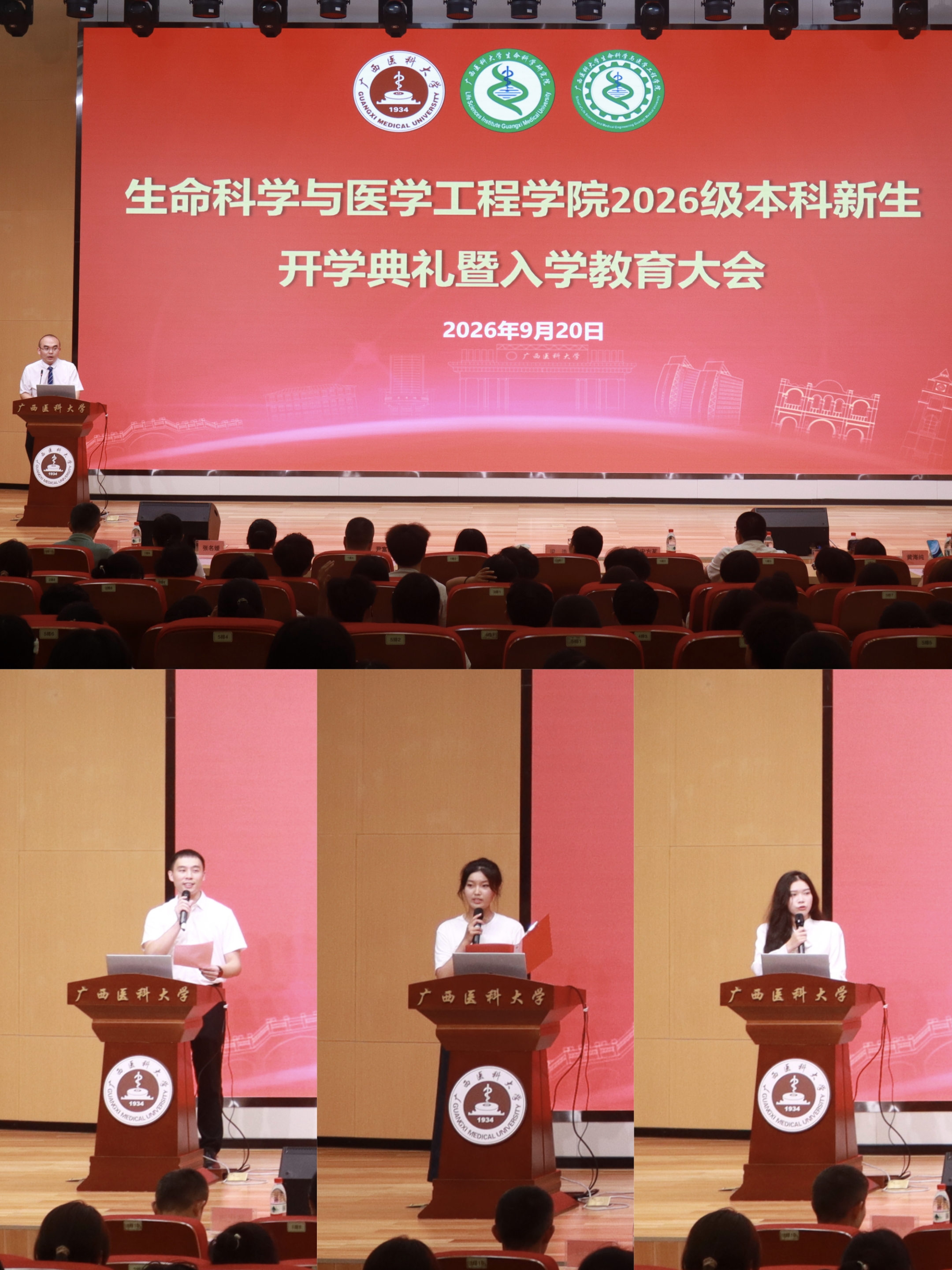 微信图片_20260921170714_60_4.jpg