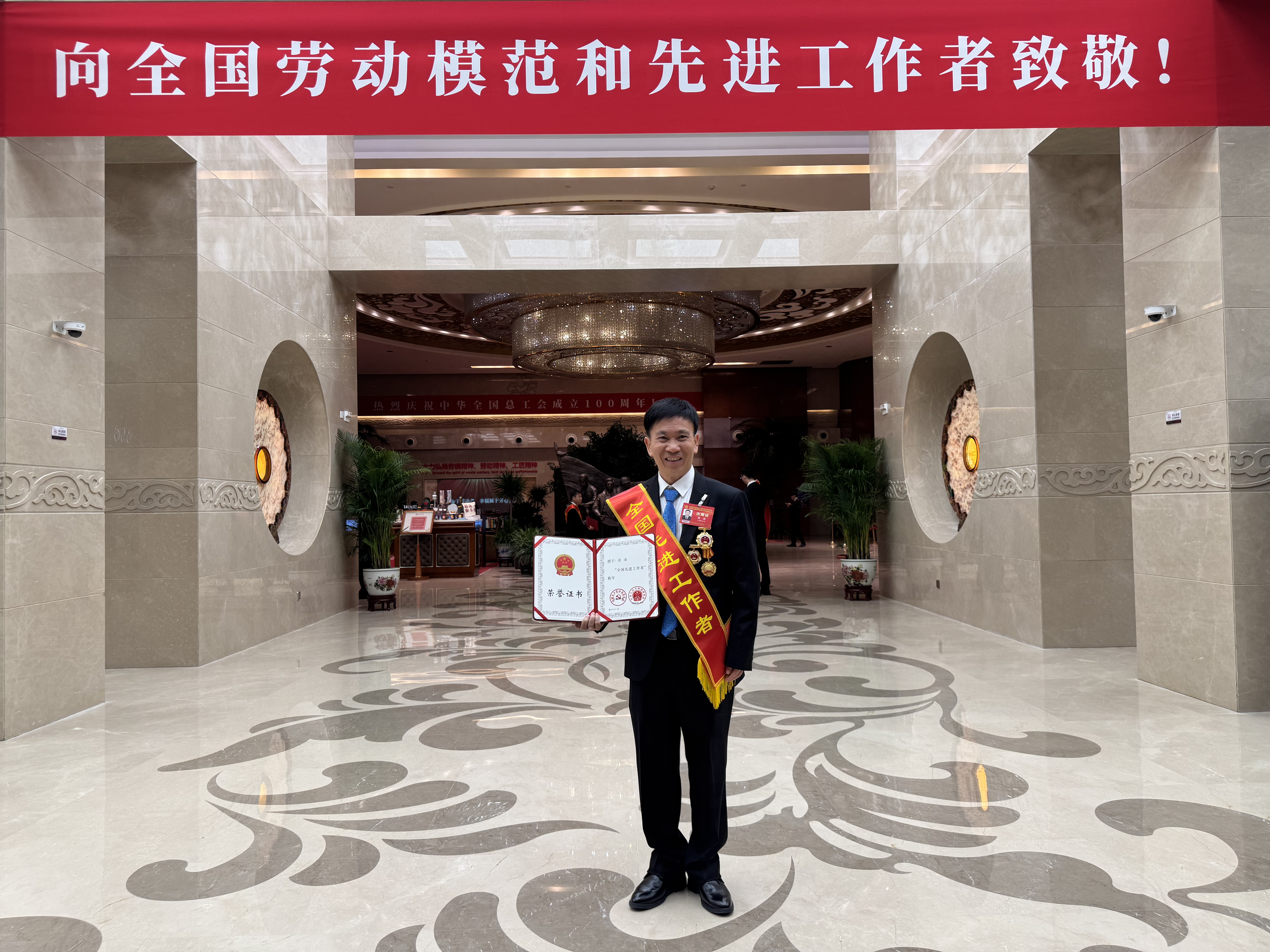 【喜讯】广西医科大学梁浩教授荣获“全国先进...