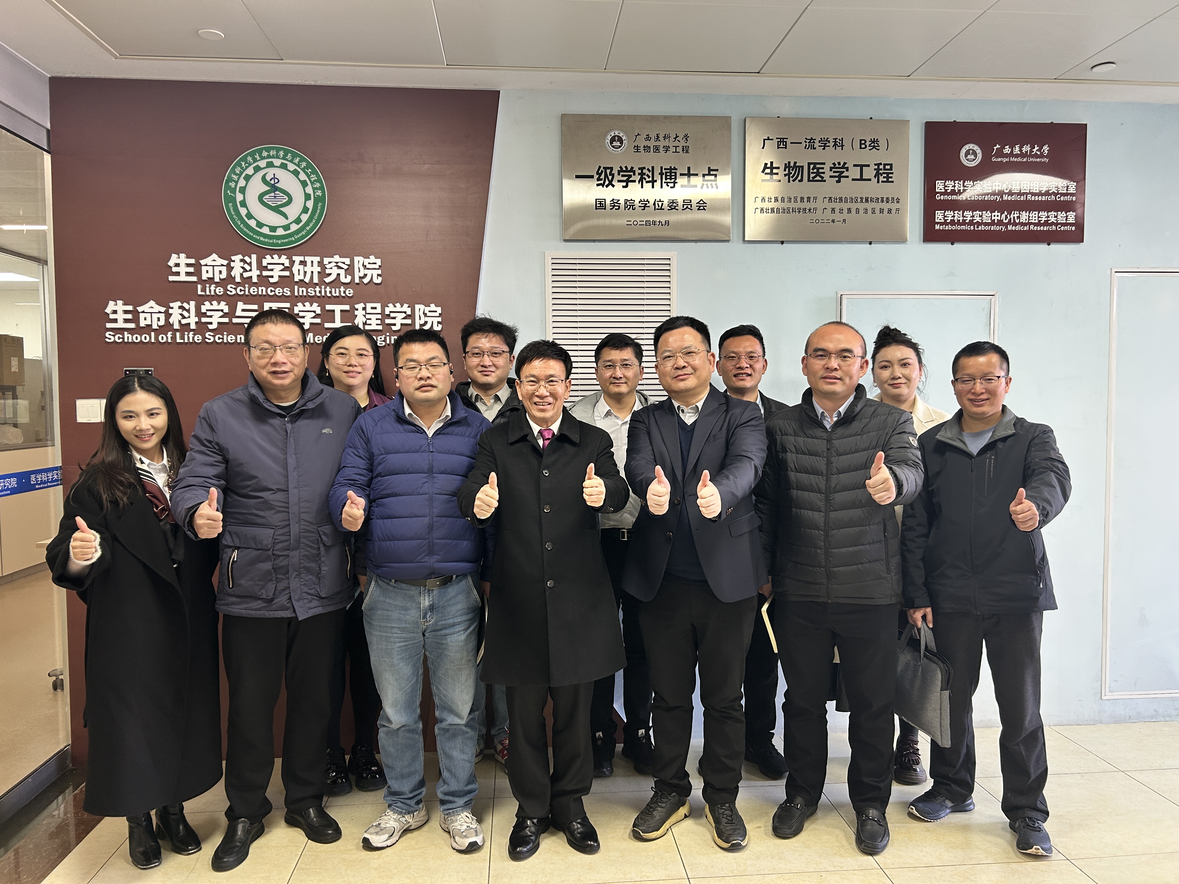 学术搭桥促交流 经验互鉴共发展 ——  湖南工...