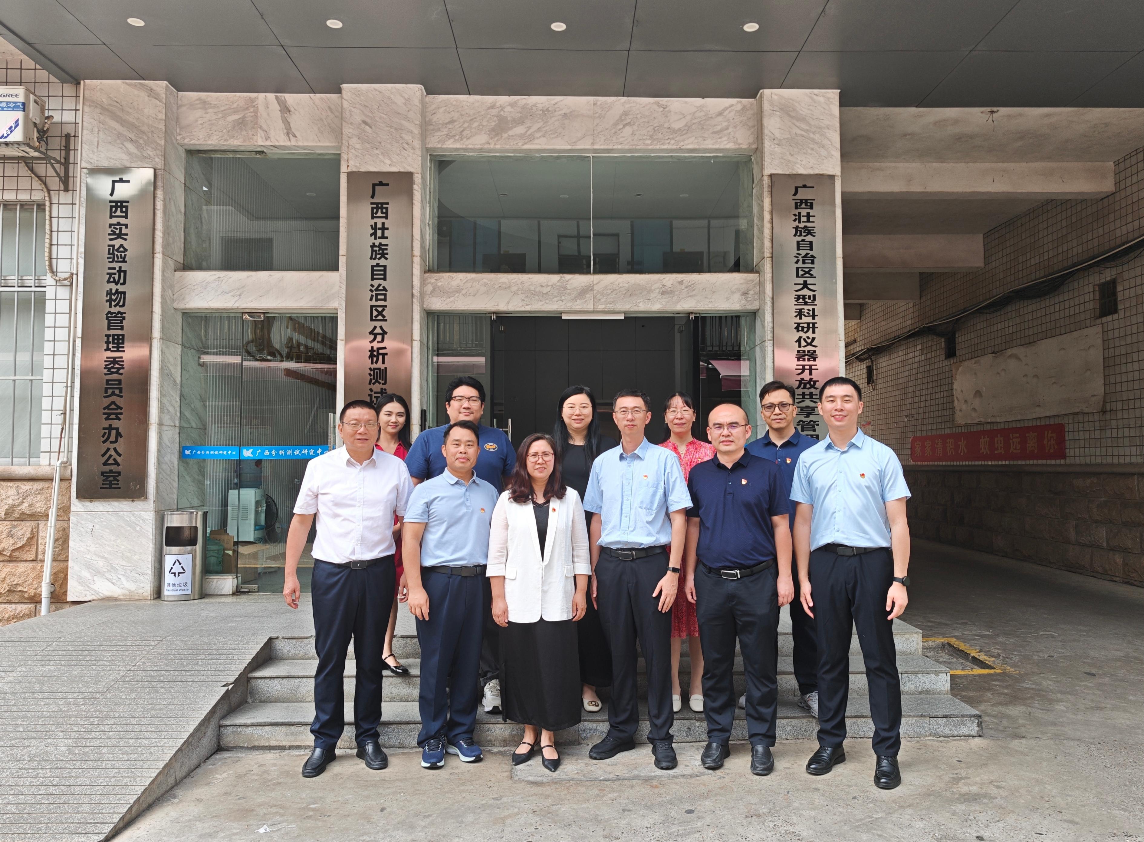 生命科学与医学工程学院赴科技服务单位调研交流