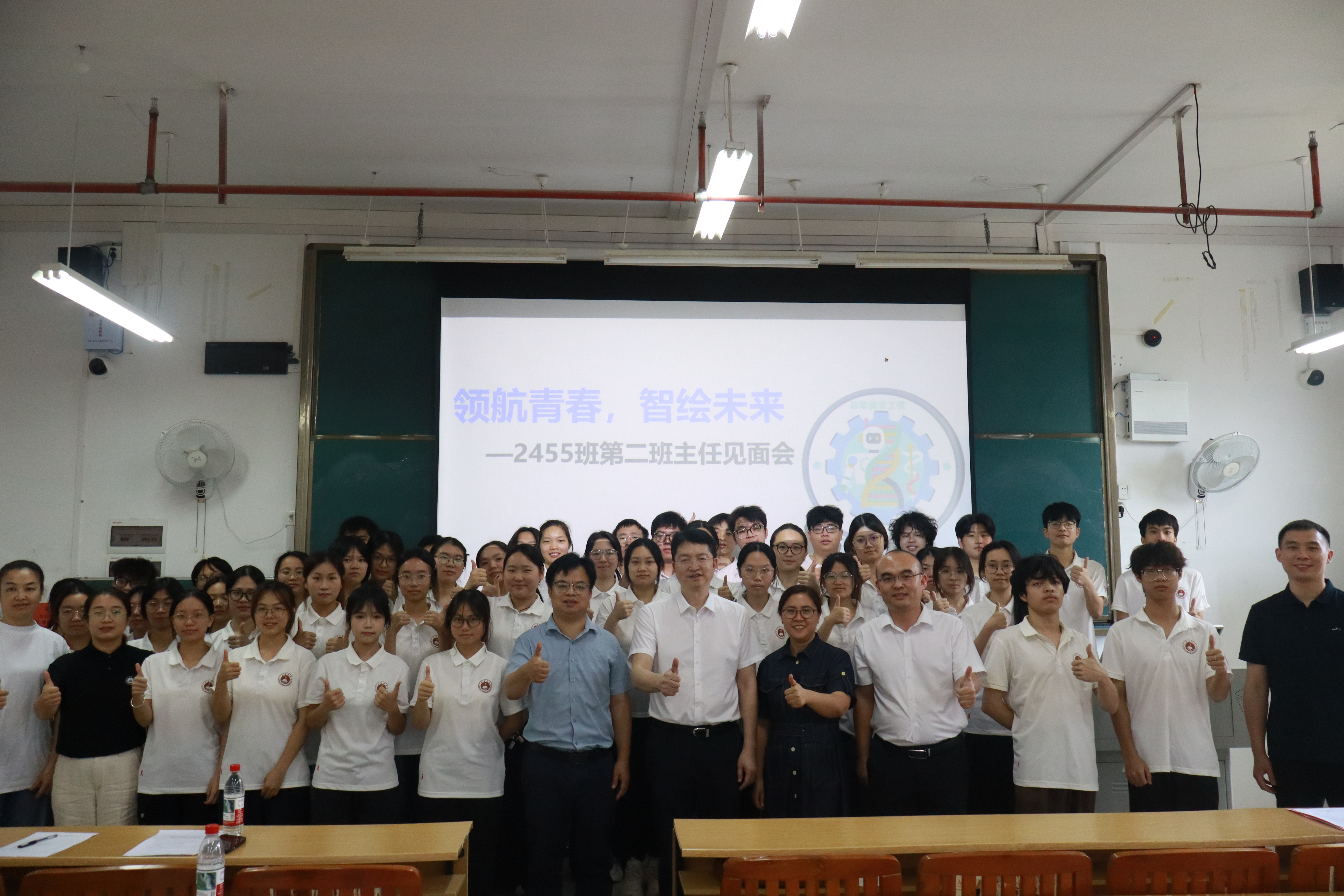 校领导赴武鸣校区调研智能医学工程专业建设
